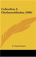 Cofnodion a Chyfansoddiadau (1896)