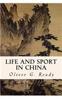 Life and sport in China