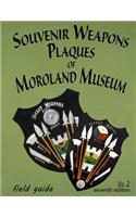 Souvenir Weapons Plaques Of Moroland Museum