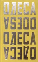 ODESA SIGNED COPIES
