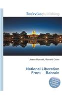 National Liberation Front Bahrain
