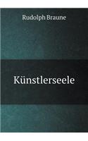 Künstlerseele