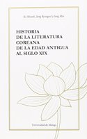 Historia de la literatura coreana: De la Edad Antigua al siglo XIX