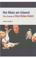 No Man an Island - The Cinema of Hou Hsiao-hsien
