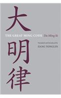 Great Ming Code / Da Ming lu