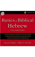Basics of Biblical Hebrew Vocabulary Audio