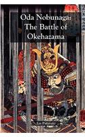 Oda Nobunaga