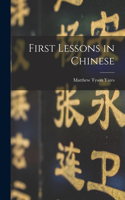 First Lessons in Chinese