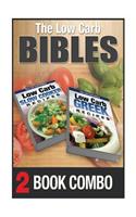 Low Carb Greek Recipes and Low Carb Slow Cooker Recipes: 2 Book Combo