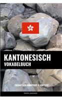 Kantonesisch Vokabelbuch