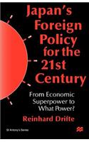 Japan's Foreign Policy in the 1990s