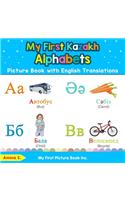 My First Kazakh Alphabets Picture Book with English Translations