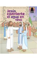 Jesus Convierte El Agua En Vino