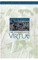 Gymnasium of Virtue