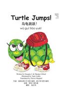 Turtle Jumps! Simplified Mandarin Pinyin LTR Trade Version