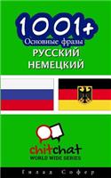 1001+ Basic Phrases Russian - German