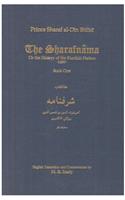 The Sharafnama