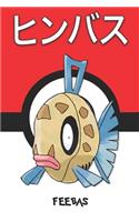 Feebas