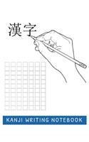 Kanji Writing Notebook: Deluxe Large Size Writing Practice Book
