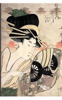 Japanese Woodblock Print Notebook no.21: Japanese ukiyo style woodblock print notebook, journal book. Attractive 6x9 lined Japanese art blank book. Traditional Japanese female kimono geisha