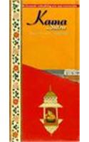 Kama Sutra