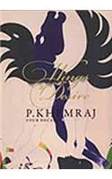 Wings Pf Desire