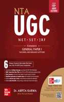 NTA UGC NET Paper 1 2024: Teaching & Research Aptitude | 3000+ Practice Questions | Solved Previous Years Questions (2014 - 2024) | 100+ Video Lectures, Mind maps & Flowcharts | Online Mock Tests