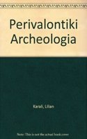 Perivalontiki Archeologia