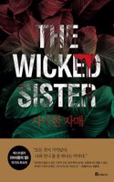 The Wicked Sister