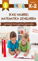 Ikasi haurrei matematika gehigarria Montessori Math Addition Flash Cards