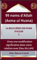 99 noms d'Allah (Asma ul Husna)
