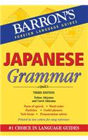 Japanese Grammar