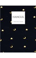 Hangul Writing Paper: Black Moon & Stars Korean Hangul Practice Notebook; Hangul Workbook, Korean Language Workbook, Korean Hangul Manuscript Paper, Korean Writing Practi(1 Hangul Workbooks)