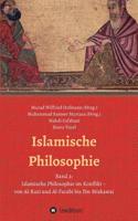 Islamische Philosophie