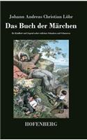 Buch der Märchen