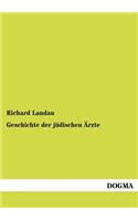 Geschichte der jüdischen Ärzte