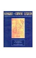 Sanskrit Chinese Lexicon