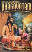 Mystical Stories from the Bhagavatam (First Edition, 2005)