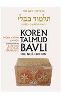 Koren Talmud Bavli, Volume 13