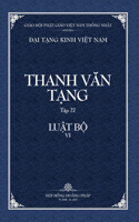 Thanh Van Tang, Tap 27