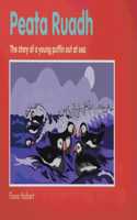 The story of a young puffin out at sea