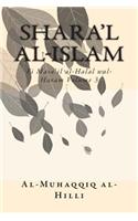 Shara'l Al-Islam Vol. 3