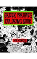 Greek Parodies Coloring Book