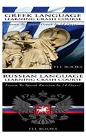 Greek Language Learning Crash Course + Japanese Language Learning Crash Course