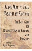 Learn How to Read Rubaiyat of Khayyam