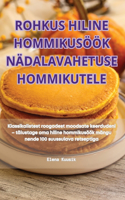 Rohkus Hiline Hommikusöök Nädalavahetuse Hommikutele