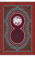 Monogram Pig - Boar Notebook