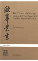 Theme of Chastity in «Hau Ch'iu Chuan» and Parallel Western Fiction