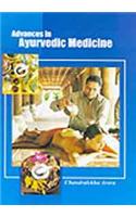 Advances In Ayurvedic Medicine