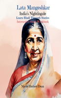 Lata Mangeshkar